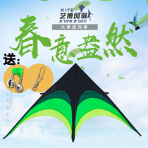 Prairie kite children beginner easy fly triangle kite large adult children umbrella Prairie kite