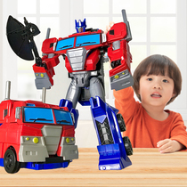  Bumblebee deformed Autobot toy King Kong alloy version of Optimus Cable Starscream childrens boy gift