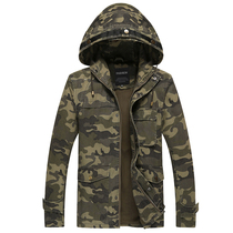 No Thief Outdoor Spring Autumn Winter Military Fan Style Mens Style Tandem Hat Jacket Windsuit Washed Cotton Camouflak Windsuit