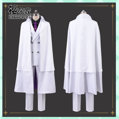 taobao agent [Sakura House] The magic ambassador to the north of the north Owen Cosplay clothing