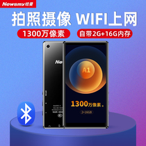 Newman A1 smart wifi can surf mp6 photo with Bluetooth mp5 student version p3 Walkman p4 full screen