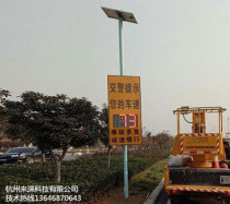  Army speedometer Speed indicator Speed display Factory radar speedometer High-speed warning device