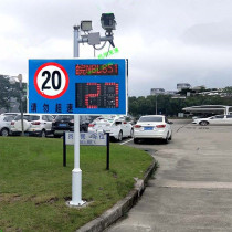  Vehicle speedometer Fixed overspeed speed limit camera equipment Factory park Pier Scenic area number plate display