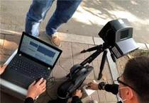 Mobile is a motor vehicle radar speeding automatic capture artifact HT3000-F bus plant mining area temporary high speed