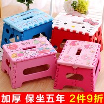 Mingteng Japanese high-quality childrens cartoon folding stool portable train stool outdoor Maza folding chair