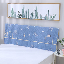 Washed cotton headboard cover Headboard cover Dust cover 1 5m bed 1 8m bed Wooden headboard Modern lace dust cover