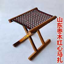 Jujube red heart horse tie Shandong Jujube Trojan Horse Tie Zi folding portable outdoor barbecue fishing stool Solid wood folding stool