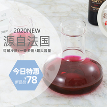 Wine divider Wine Wine Wine Wine wine bottle red wine decanter tremble sound with lid wine and warm wine device