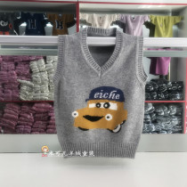Spring and autumn Childrens cashmere sweater boy sweater vest baby cartoon V collar jacket head shoulder middle child Han version of the waistcoat