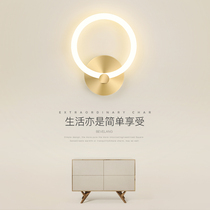 Light luxury wall lamp Nordic simple modern bedroom lamp Bedside lamp Creative minimalist living room aisle personality balcony lamp