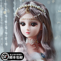 Little magic fairy Barbie princess doll 60cm large size genuine set toy girl 2020 New