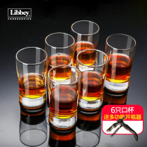  6-pack household lead-free glass one-bite swallow beer cup Creative small wheat beer cup White wine cup Spirits cup