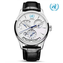 Custom version: China peacekeeping watch dual time zone mechanical automatic peacekeeping watch peacekeeping glory