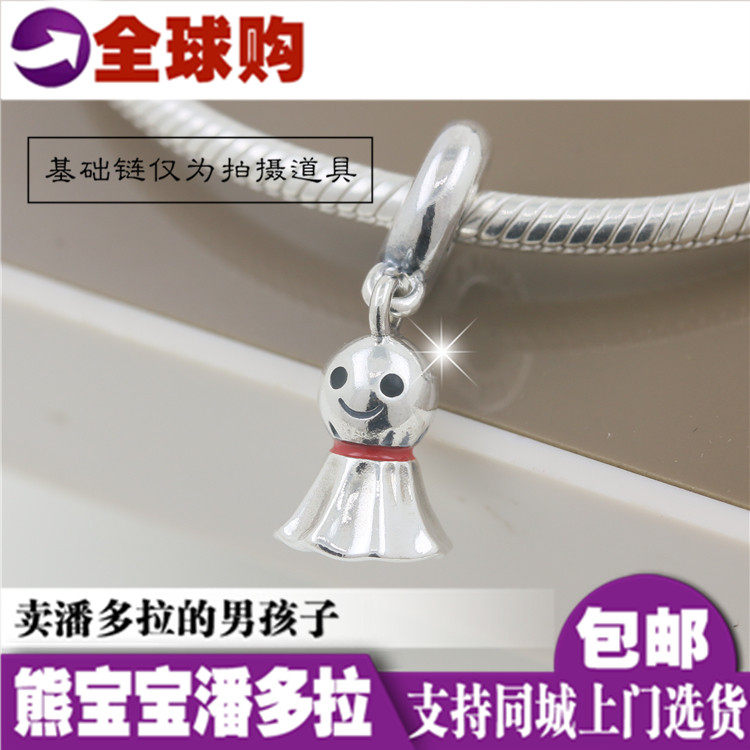 Spot PANDORA Pandora Counter Sunny Doll 925 Silver Pendant 792113ENMX
