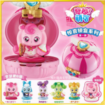 Wonderful cute toy series surprise mirror box blind box elf doll love cute princess little girl gift