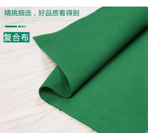 Billiard table accessories tablecloth double-sided composite thickened tablecloth