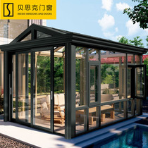 BESK doors and windows Villa broken bridge Aluminum alloy sun room Heat insulation sound insulation seal balcony Tempered glass room customization