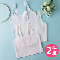 Girls underwear Development period Primary school childrens small vest wear suspenders 10-11-13-year-old girl underwear bra
