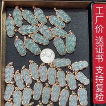 Natural Jade A cargo leaf Fudou Buddha pendant 18K gold inlaid green beans Burmese jade pendant ice women