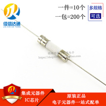 Ceramic FUSE TUBE WITH LEAD 5*20MM 250V 1A2A3A4A5A6A7A8A9A10A-30A SLOW FUSE