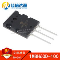 New original 1MBH60D-100 IMBH60D-100 60A 1000V high power transistor