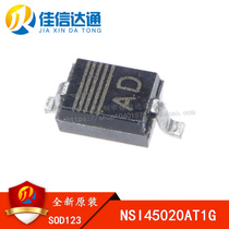 Brand new original NSI45020AT1G patch SOD-123 silk screen AD 45V 20MA constant current diode