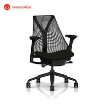  Herman Miller Herman Miller Sayl Ergonomic Chair Computer Chair Standard