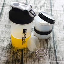 Protein muscle-enhancing powder shaking Cup fitness substitute Cup cup water cup sports nutrition powder Cup Yaoyao Cup Milk Cup