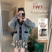 Xiaoyi customized (gold button souffle knitted cardigan) early Spring and Autumn New sweater womens jacket hollow top