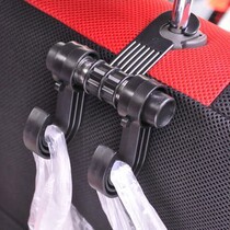 Vehicular hook Multi-purpose hanger multifunction car hanger Double hook in car Backrest Debris Disposal Hook In Car Hook