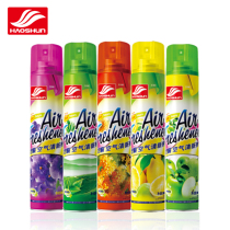 Good Shun car air freshener car air purification spray deodorant air fragrance