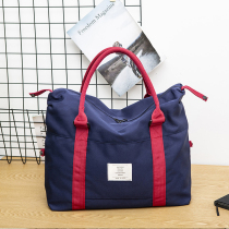 Small Luggage Bag Woman Short Travel Bag Men Han Edition Large Capacity Light Briefing Canvas Hand To Produce Bag Cashier Bag