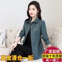 Haining leather leather jacket women short 2021 spring new Korean version of large sheepskin leather jacket women slim coat