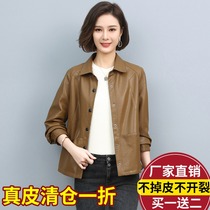 2021 Autumn New Haining leather leather clothing women short motorcycle sheep leather jacket slim small man jacket