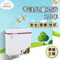 Waxiang WL-007 white water tank Energy-saving flushing water tank Children squatting toilet silent wall-mounted double press water tank