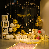 Simple room proposal layout scene Love decorative lamp creative supplies indoor and outdoor confession artifact romantic surprise