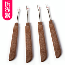 Handmade diy embroidery tool set cross-stitch embroidery ring frame stretch embroidery shed embroidery frame support embroidery frame