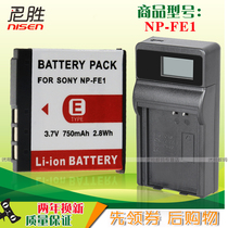 Applicable SONY Sony NP-FE1 camera battery DSC-T7 T7B T7S T7S camera charger P41 P43 P43 W1 W1 U