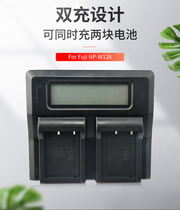 Fuji NP-W126 XS10 XT30 XT30 Mark II camera battery charger XT200 XT4 XT3 XT10 XT20 XT10