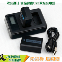 Canon LP-E8 charger 550D 600D 650D 700D camera battery charger LC-E8C double charge