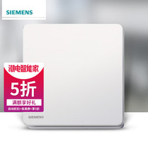 Siemens switch socket panel Ruizhi ivory white home smart frameless power supply one open single control switch