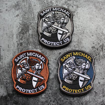 Embroidered Velcro Armband Archangel Michael St. Michael protects our military fans Velcro morale Medal