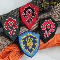 World of Warcraft Alliance label Tribal embroidery badge double-sided velcro Terran orc armband backpack sticker