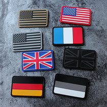 Three-dimensional letterpress PVC environmental protection plastic Velcro seal plastic flag stick armband Germany France British morale Medal