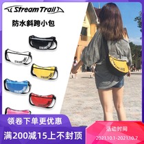Japanese Stream Trail water bag crossbody shoulder Moon men and women wild travel fashion