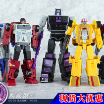 Deformed toy cube MS-TOYS Flying tiger combination MS-B13 B12 Blockade containment robbery King Kong