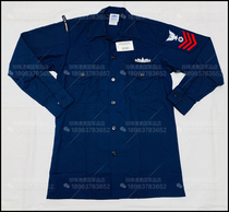 New American production: USN USCG navy blue long sleeve shirt shirt (public hair)