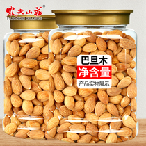 Nongfu Villa Original Badanmu almond kernels 458g canned almonds dried nuts fried goods leisure dried fruit snacks