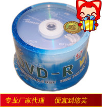 dvd CD dvd-r Burning CD CD dvd r Burning Disk Banana Blank CD 4 7G CD Blank CD Blank CD