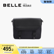 Thyme Bag Mens Autumn New Mall The Same Fashion Superior Leather Single Shoulder Sloped Satchel Bag X5747CX1